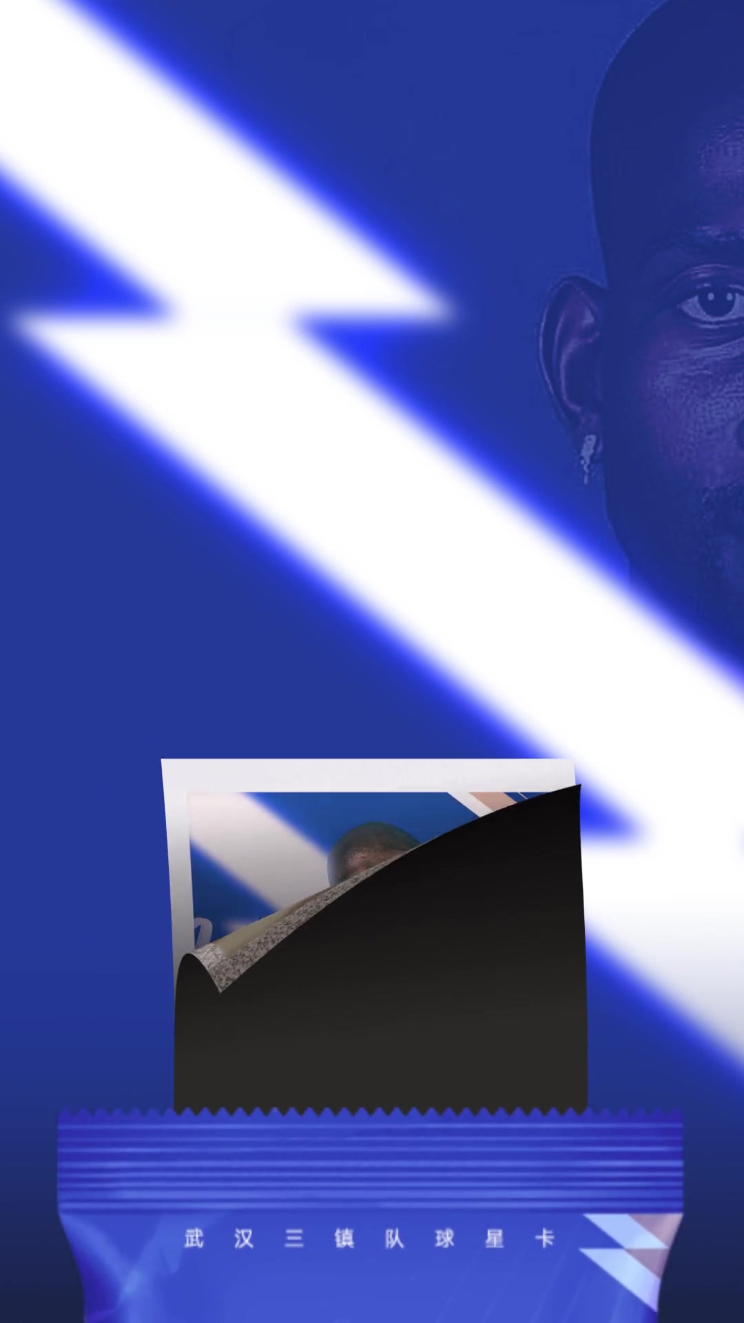 World Cup registration-新外援！官方：武汉三镇签下28岁前喀麦隆国脚姆布里·亚姆卡姆