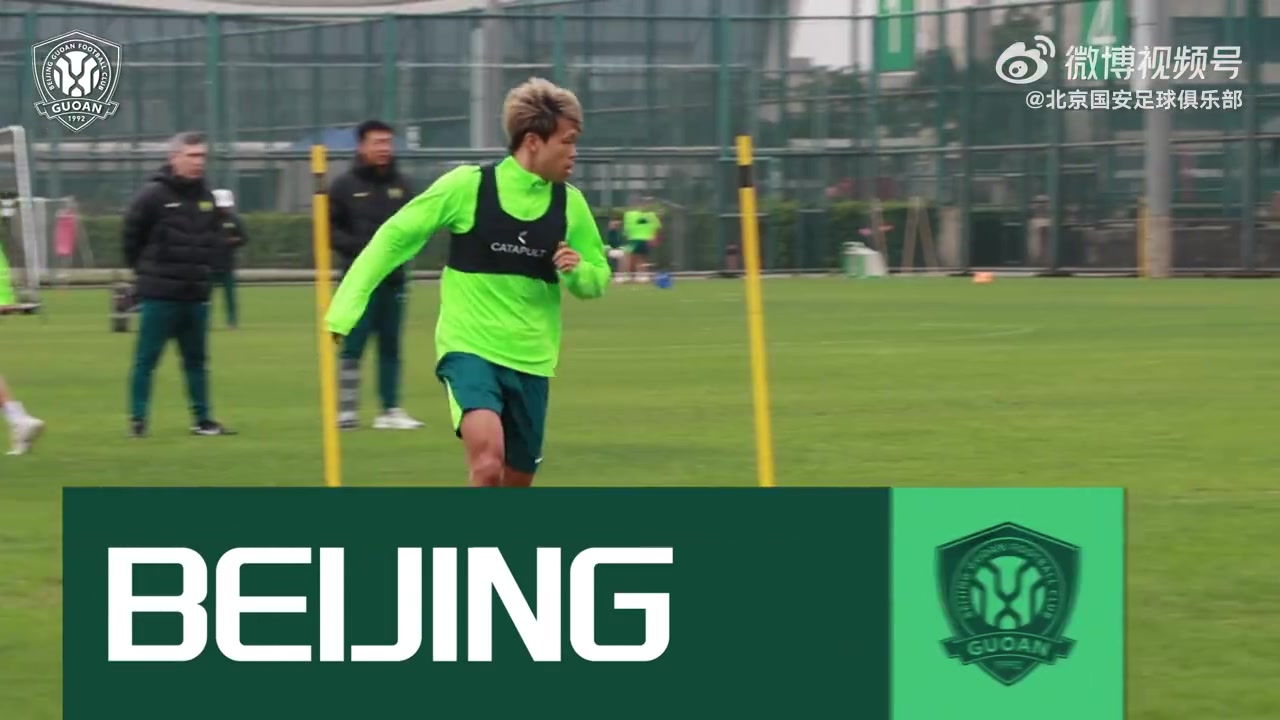 世界杯官方认证-茹子楠：希望穿上国安的比赛服踏上赛场 💪💪💪