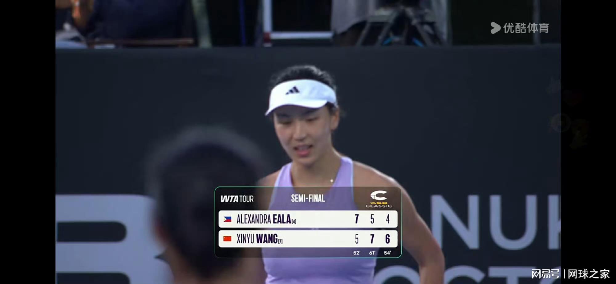 世界杯注册账号-从六连败到终破魔咒，王欣瑜的奥克兰奇迹