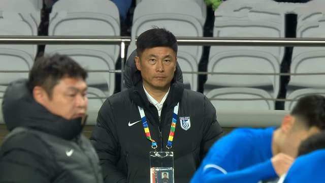 大连剩1场试错，斯坦丘撤到8号位 赶上武磊火热 回梭鱼湾少输当赢