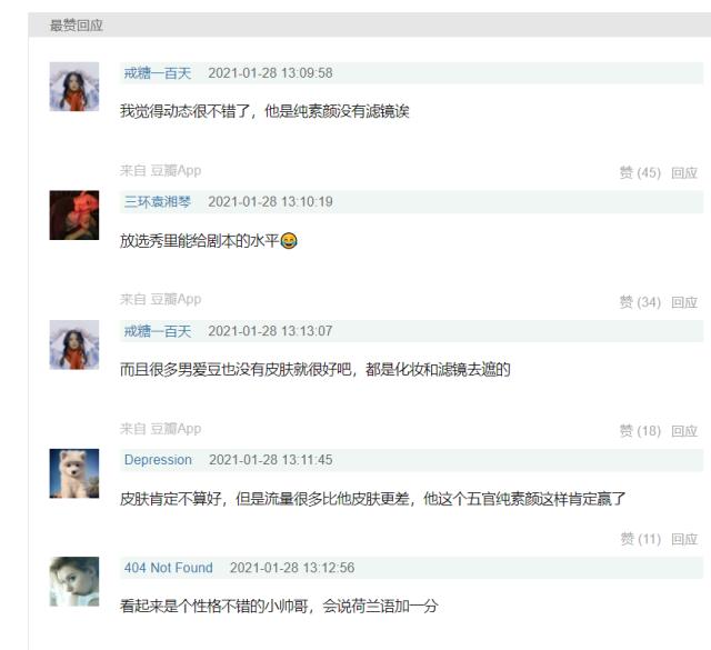 World Cup registration-李嗣镕签海牙破圈登热搜 网友：帅到可以原谅国足