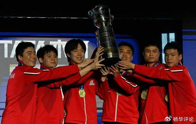 世界杯官方认证-港媒:没有樊振东国乒也无碍,但他仍是笼罩在男队上空的一道阴影|世乒赛|王楚钦|亚运会|夺冠|南华早报_新浪体育_新浪新闻
